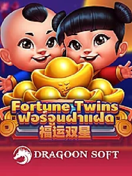 Những Lợi Ích Khi Tham Gia Khuyến Mãi Từ Casino